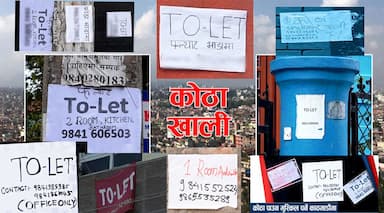 CDBDE82D00FE9FF-Room-Rent-Ktm.jpg